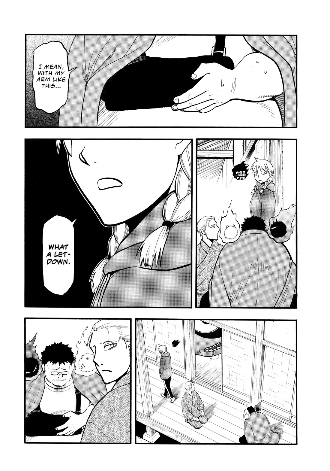 Read Yomi No Tsugai EN Manga Online