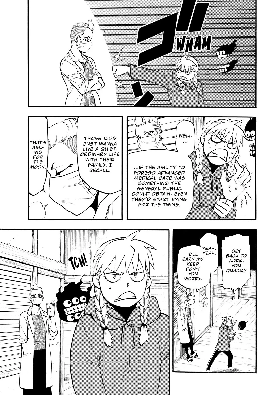 Read Yomi No Tsugai EN Manga Online