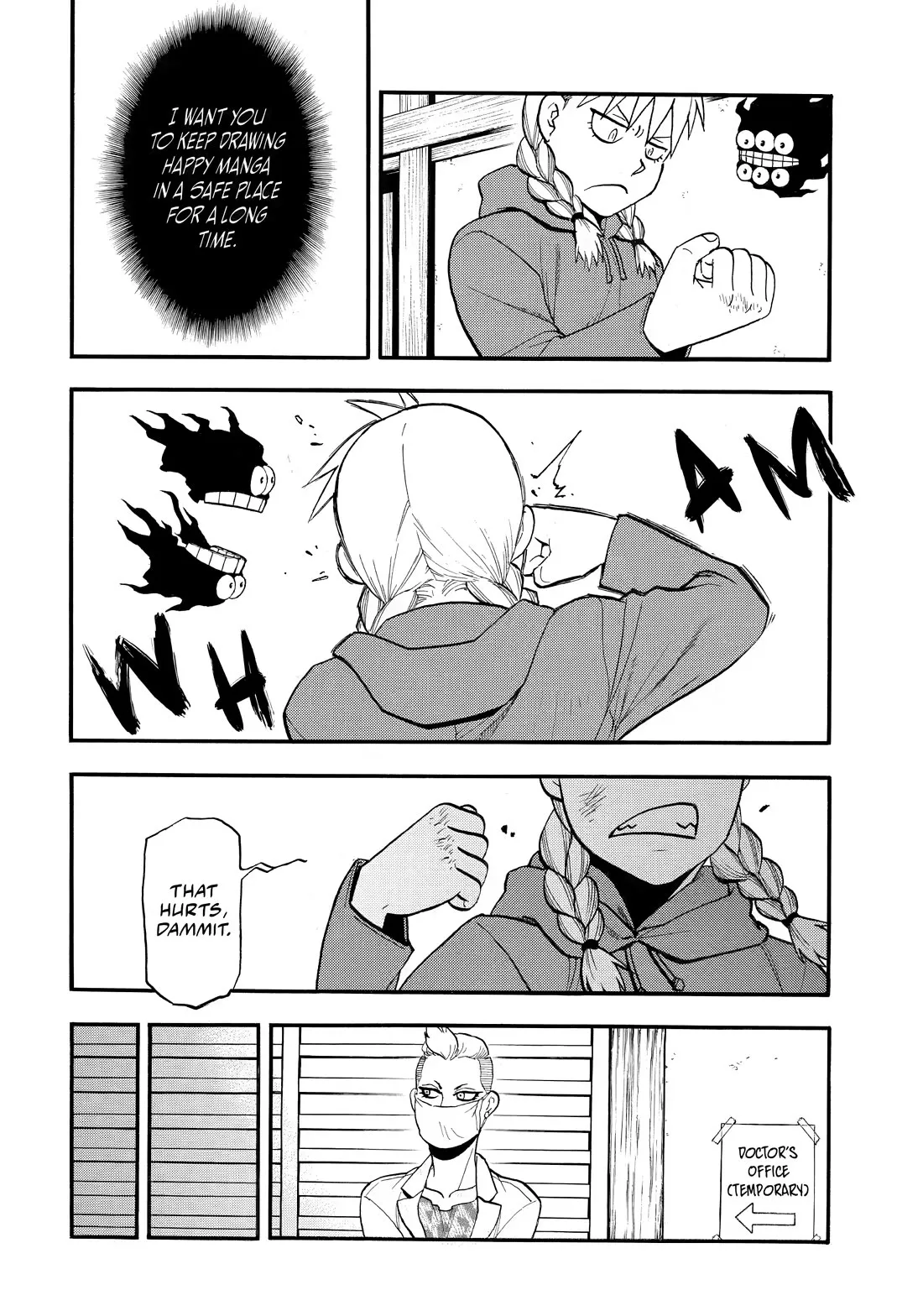 Read Yomi No Tsugai EN Manga Online