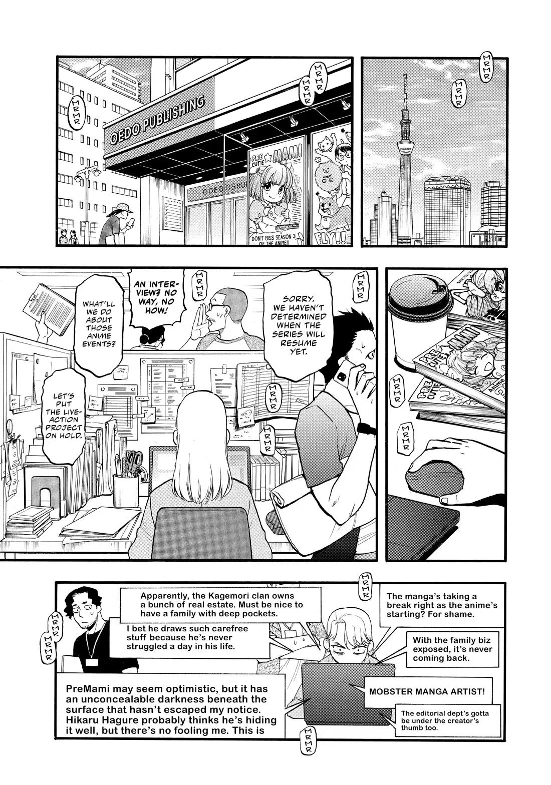 Read Yomi No Tsugai EN Manga Online