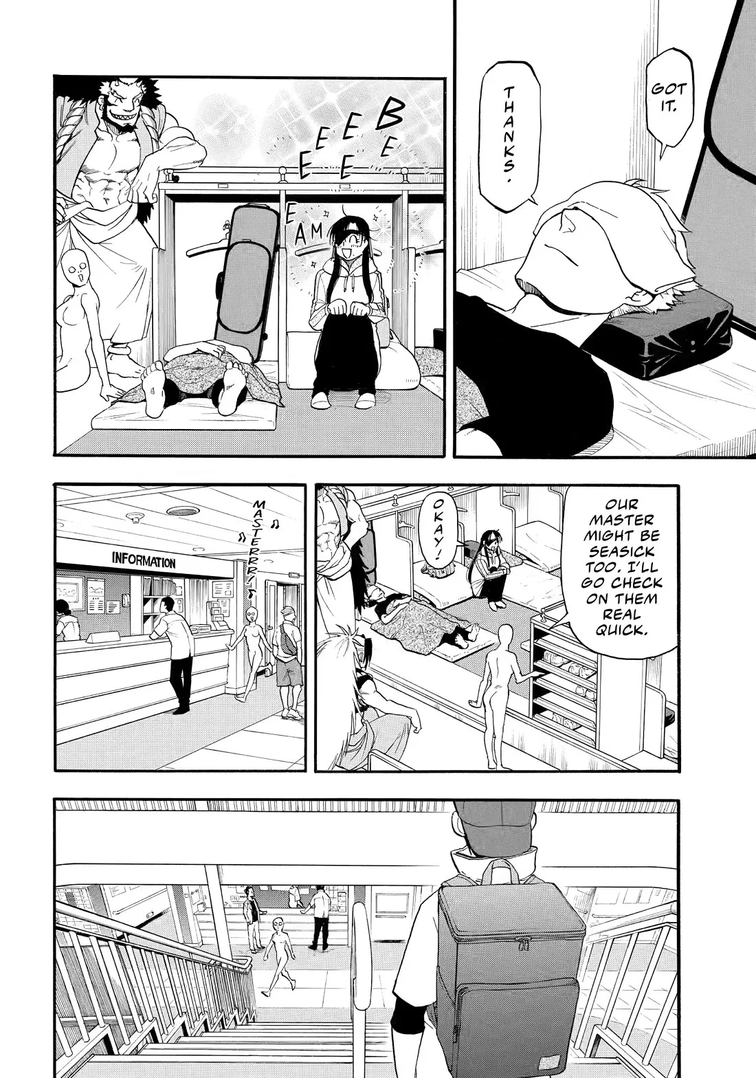 Read Yomi No Tsugai EN Manga Online