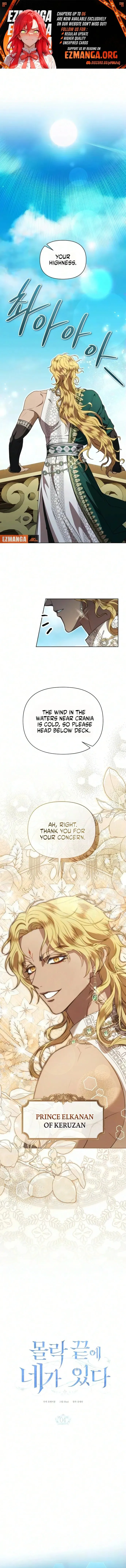 Read You Are at the End of the Downfall EN Manga Online