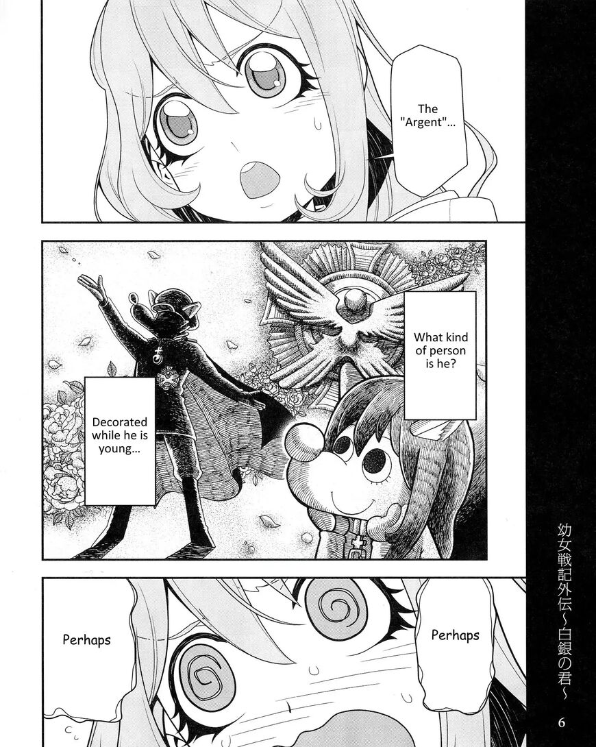 Read Youjo Senki EN Manga Online