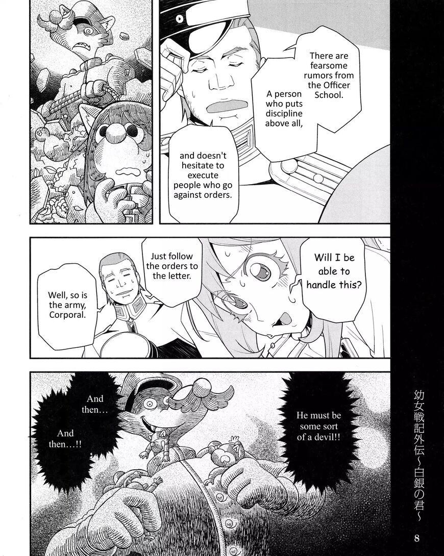Read Youjo Senki EN Manga Online