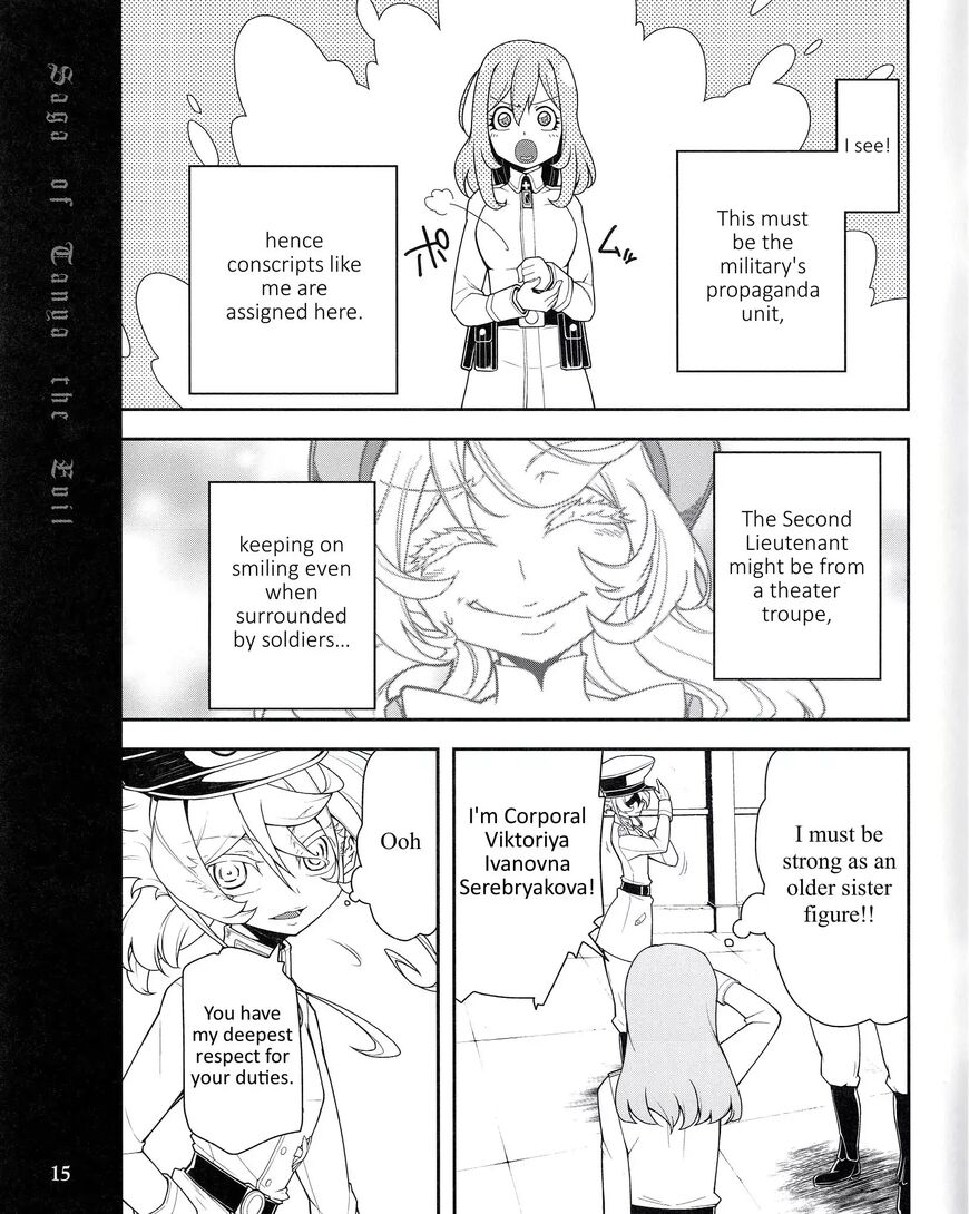Read Youjo Senki EN Manga Online