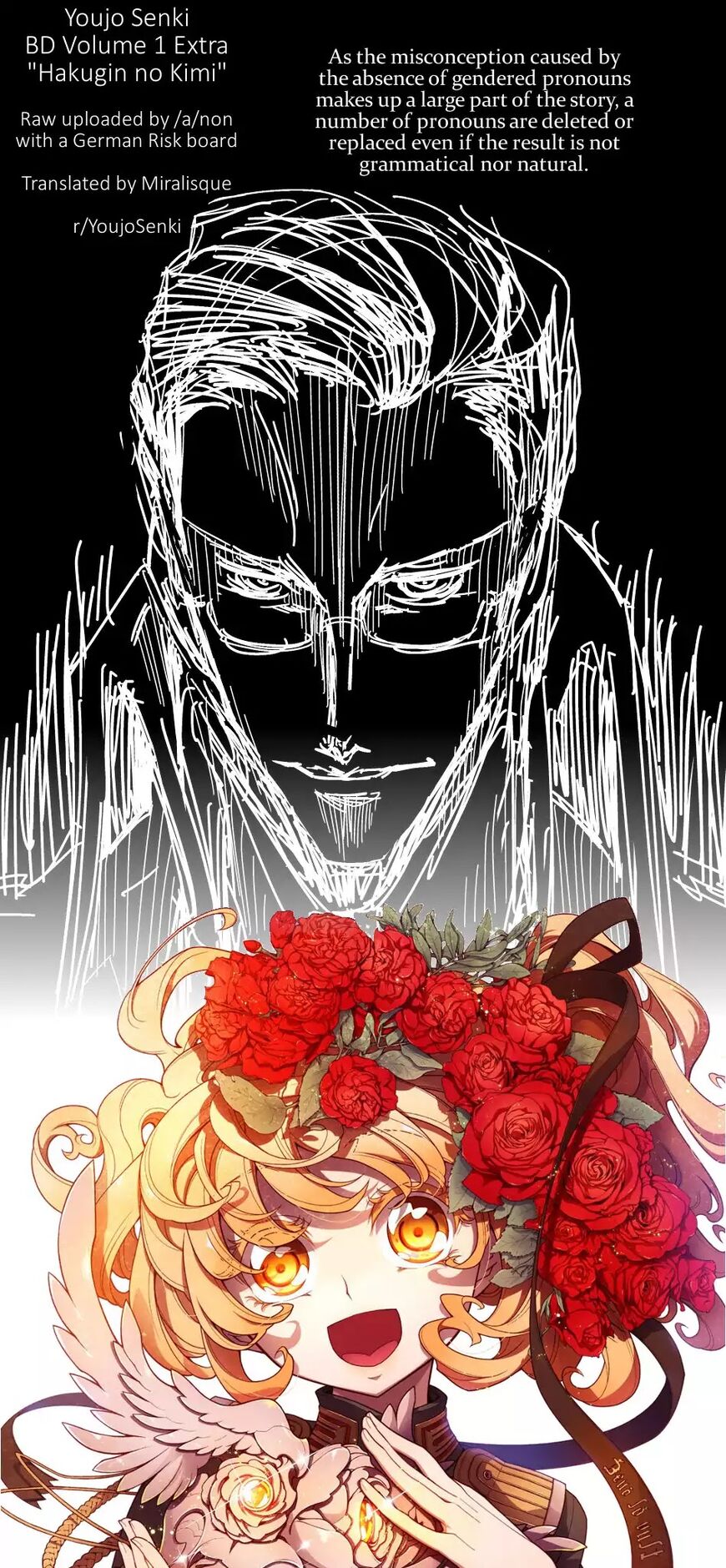 Read Youjo Senki EN Manga Online