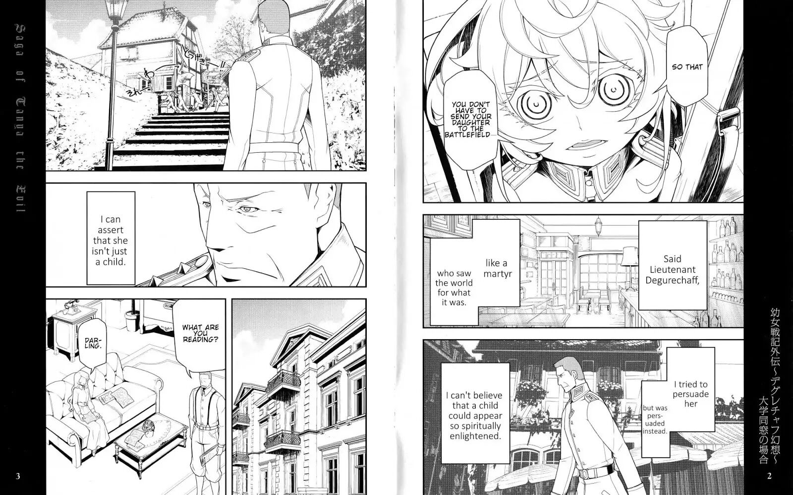 Read Youjo Senki EN Manga Online