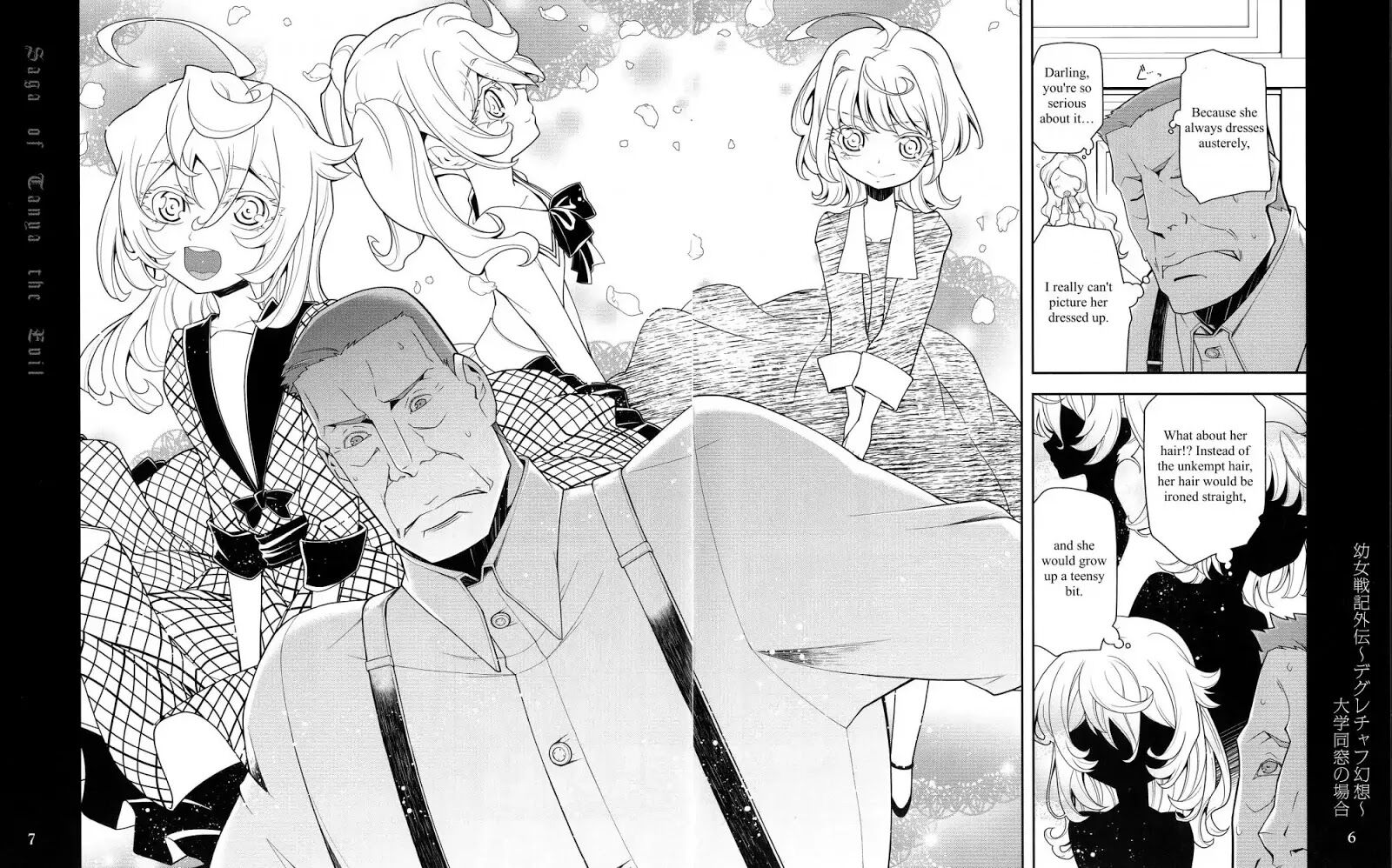 Read Youjo Senki EN Manga Online