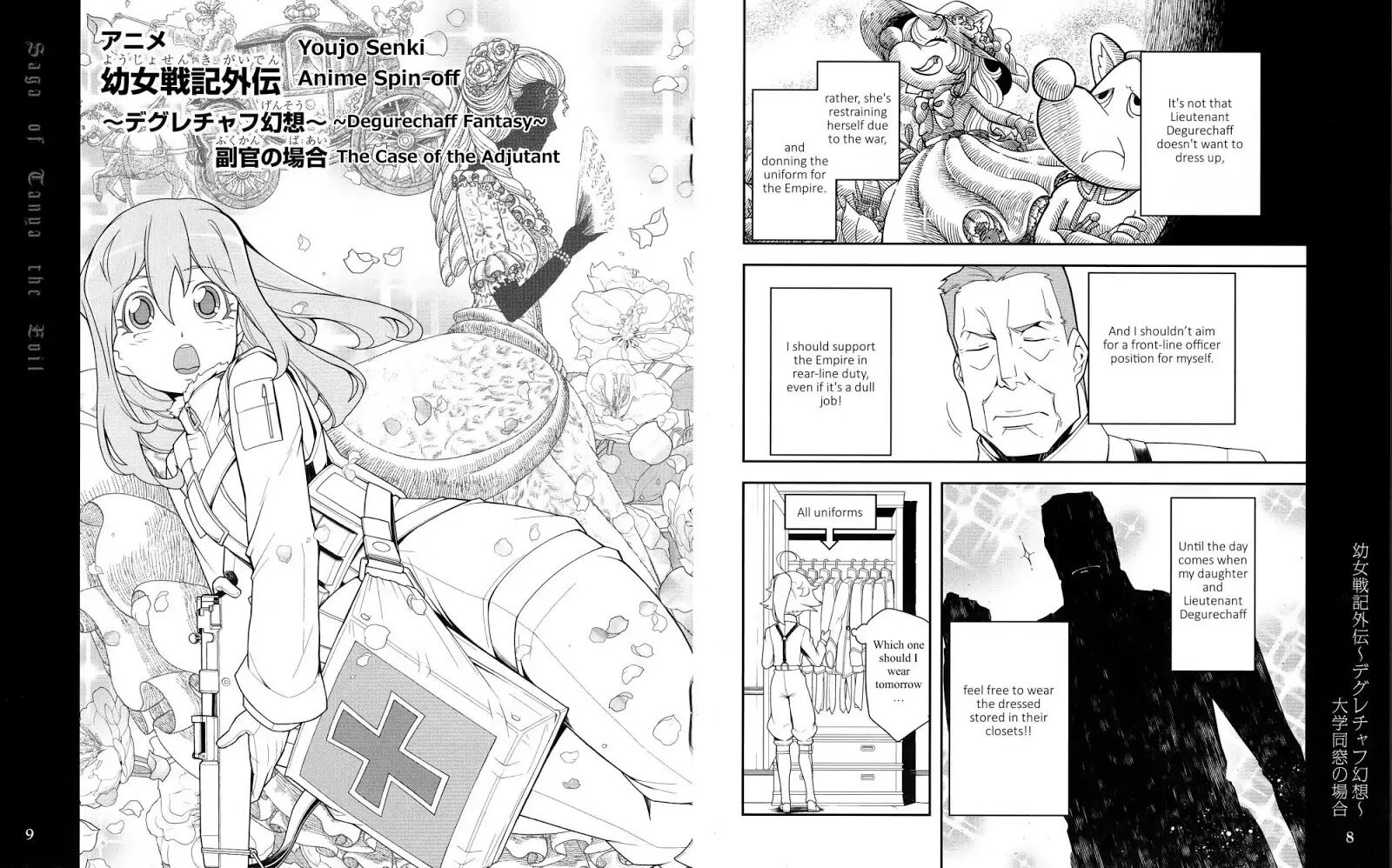 Read Youjo Senki EN Manga Online