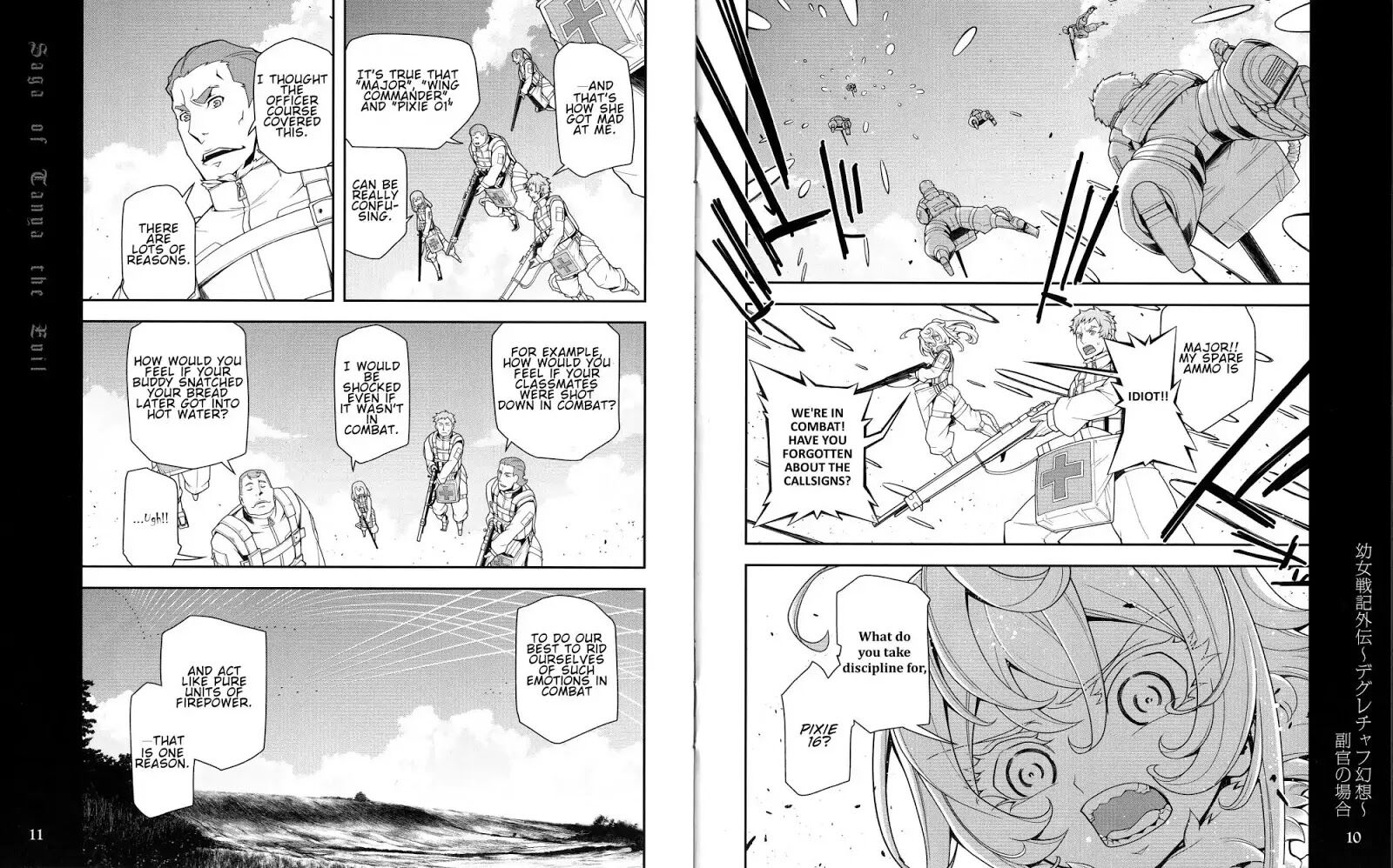 Read Youjo Senki EN Manga Online