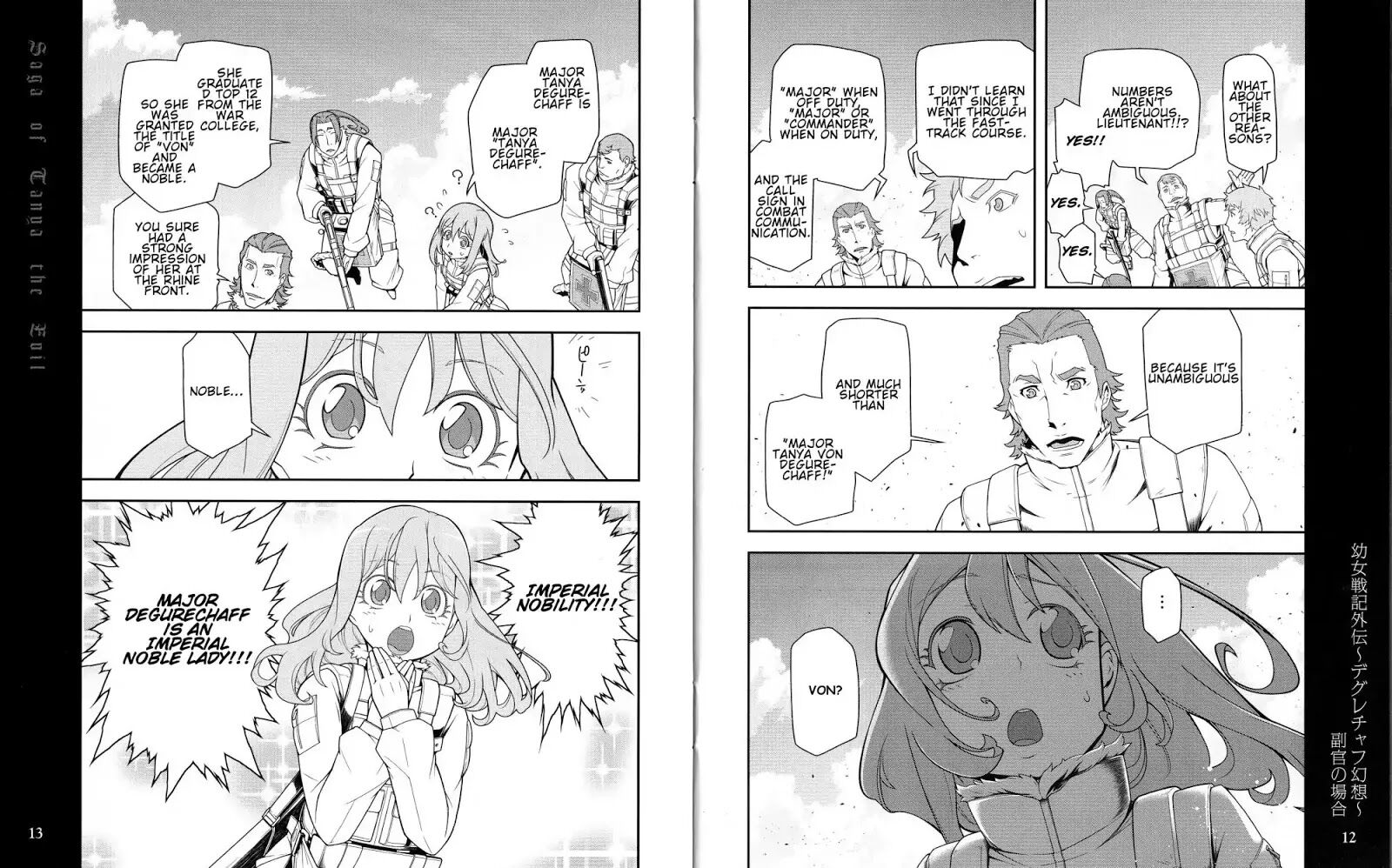 Read Youjo Senki EN Manga Online