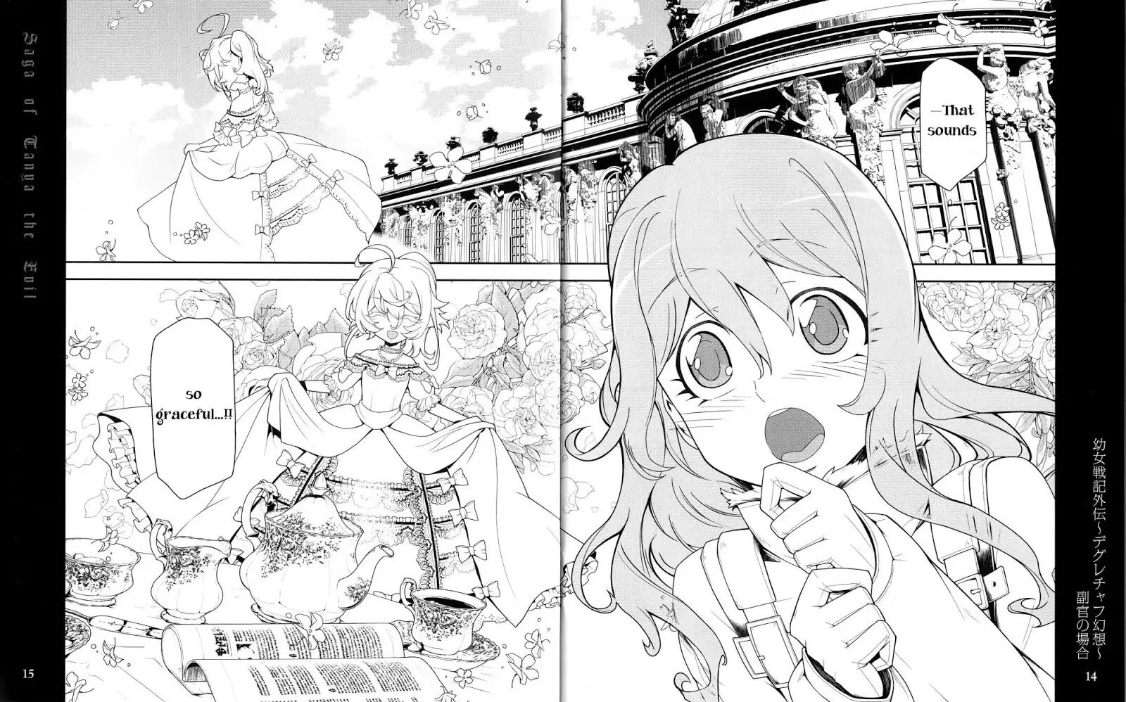 Read Youjo Senki EN Manga Online