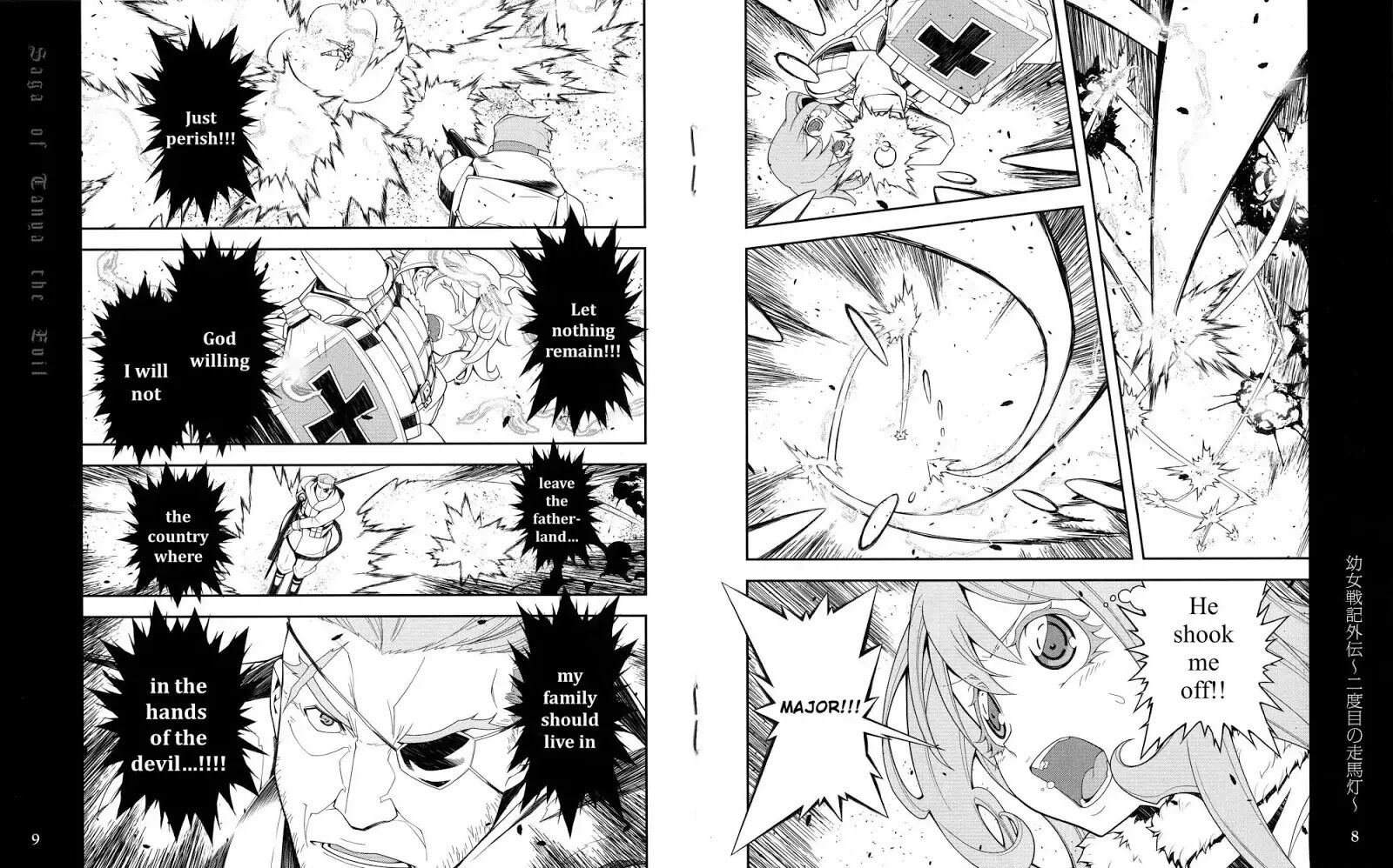 Read Youjo Senki EN Manga Online
