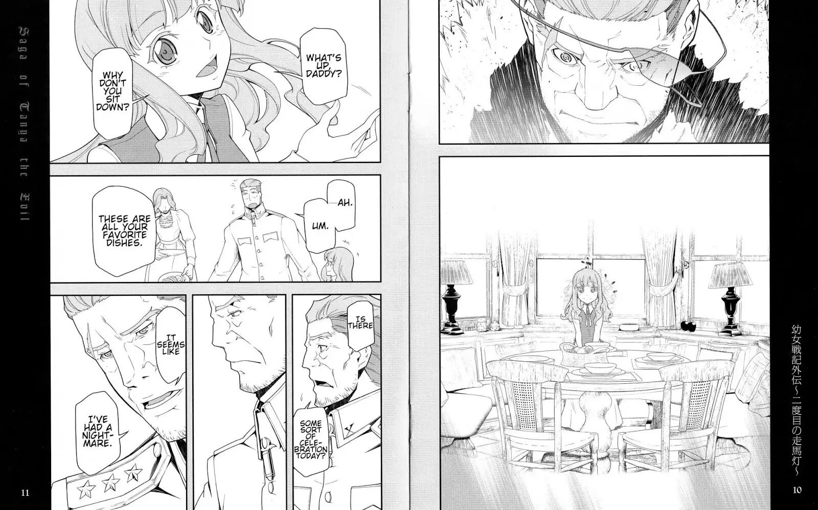 Read Youjo Senki EN Manga Online