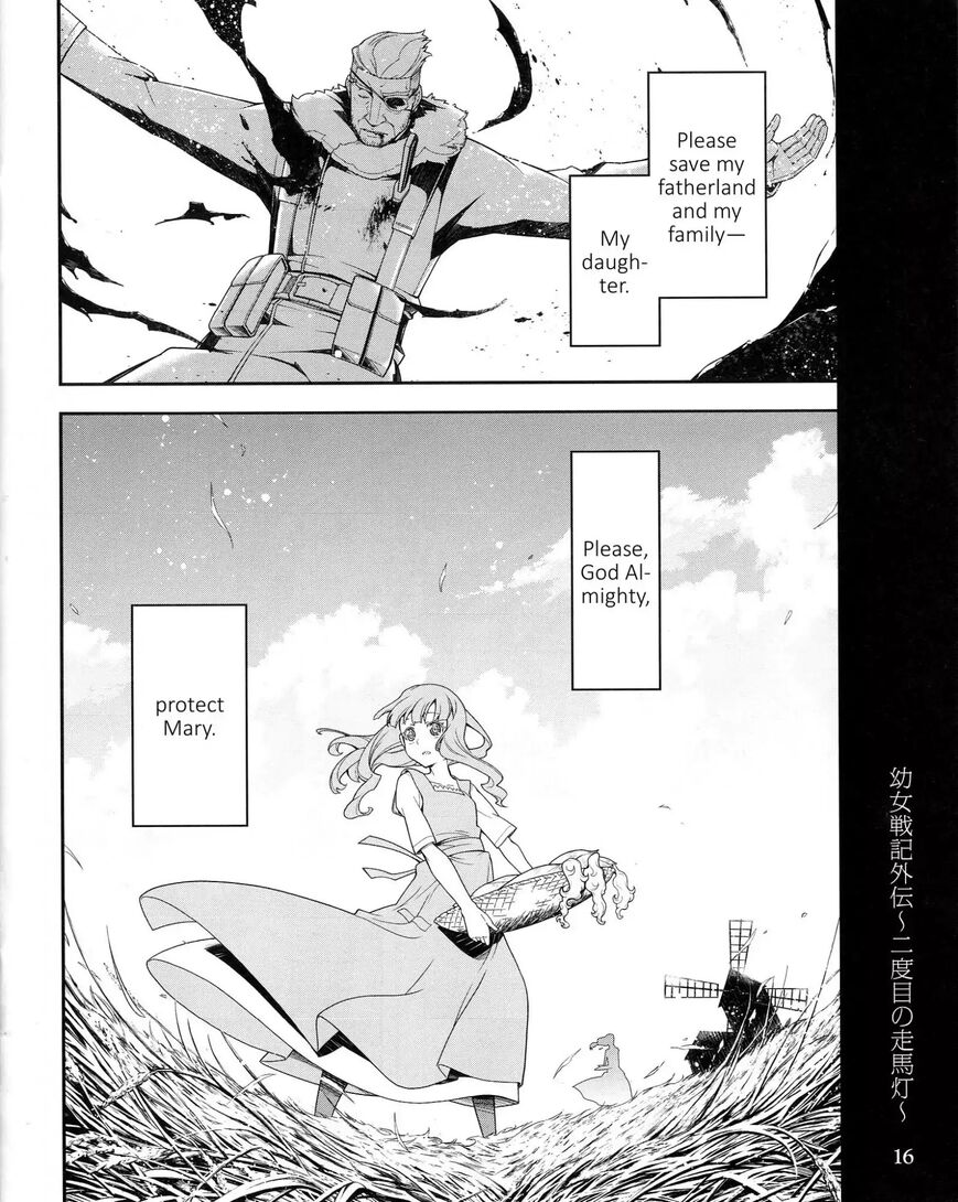 Read Youjo Senki EN Manga Online