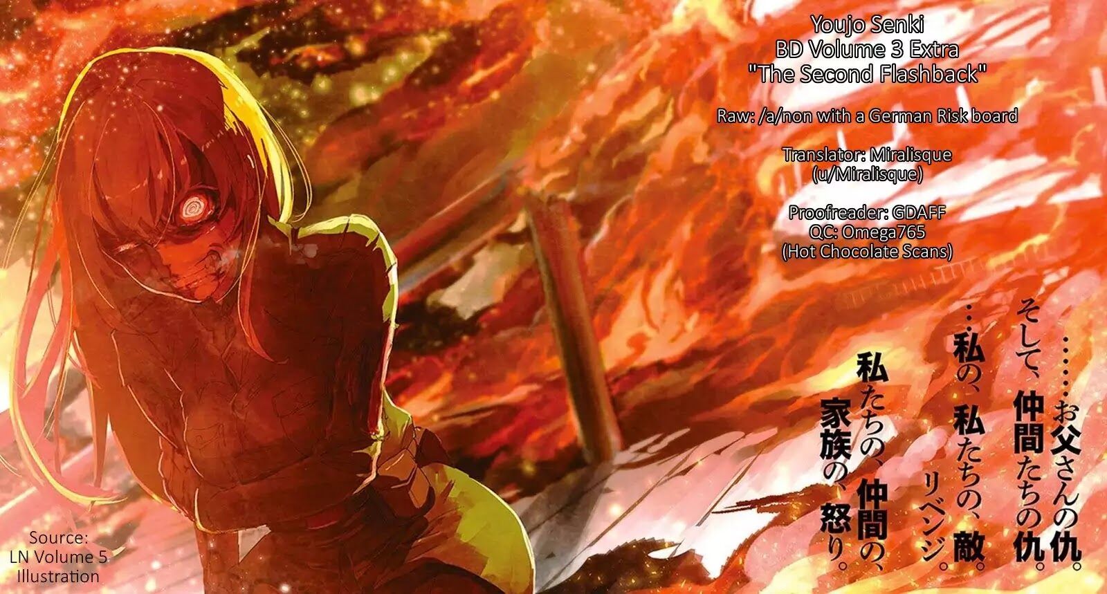 Read Youjo Senki EN Manga Online
