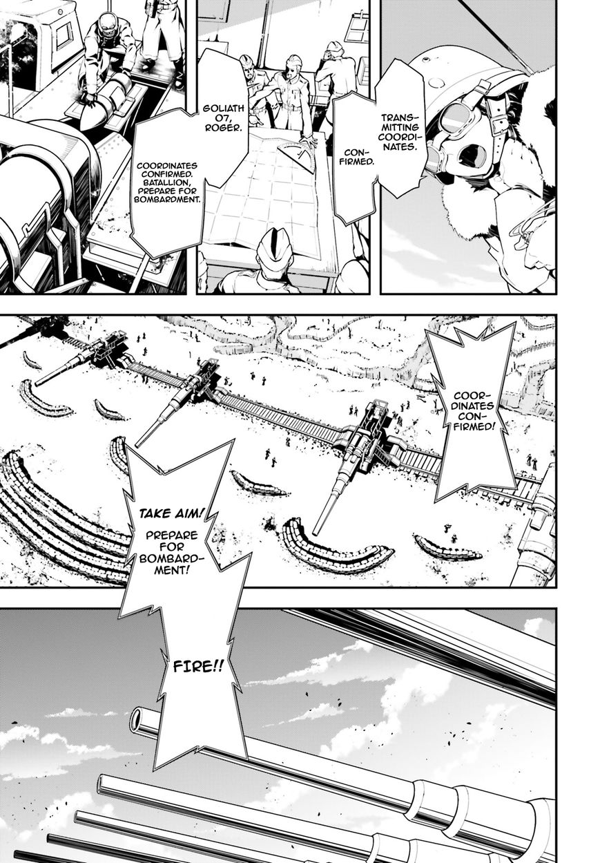 Read Youjo Senki EN Manga Online
