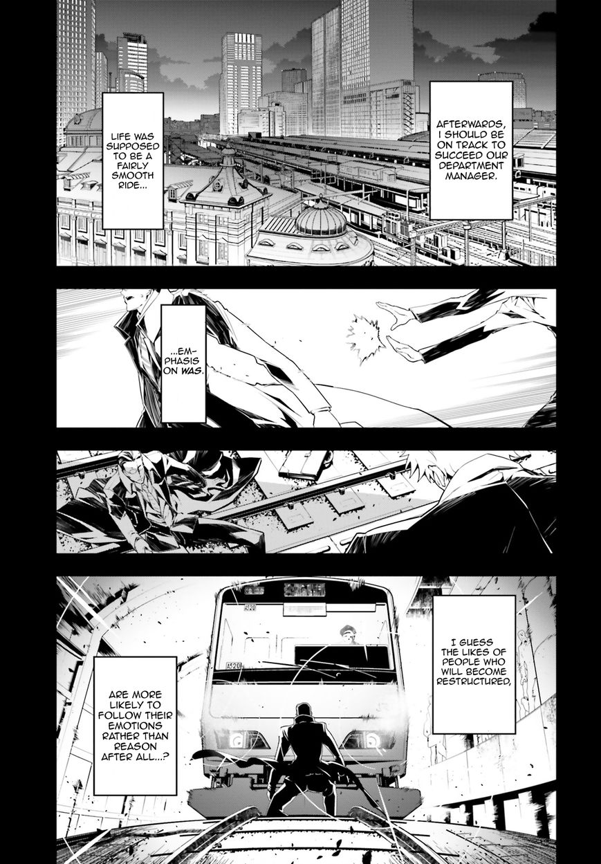 Read Youjo Senki EN Manga Online