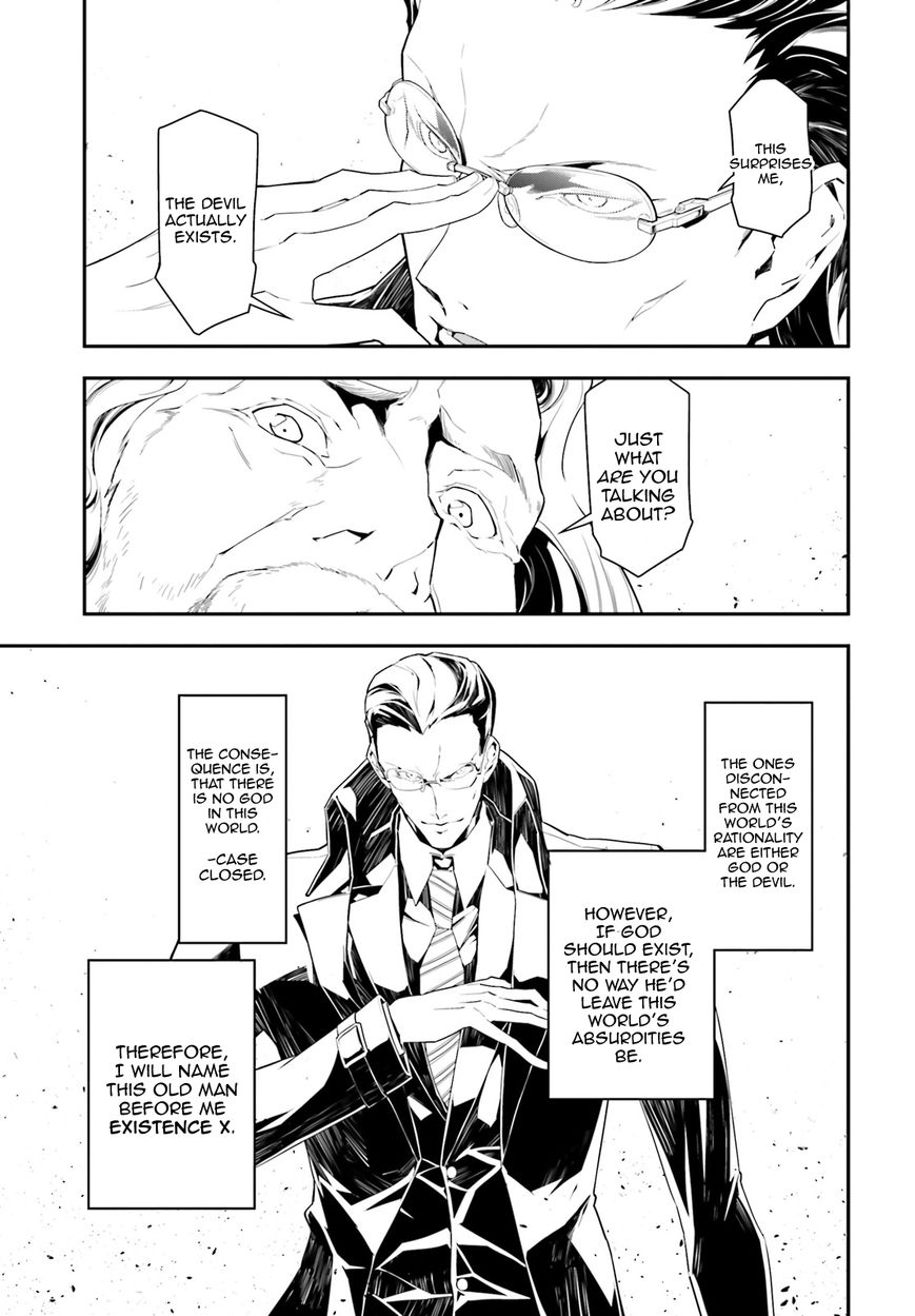 Read Youjo Senki EN Manga Online