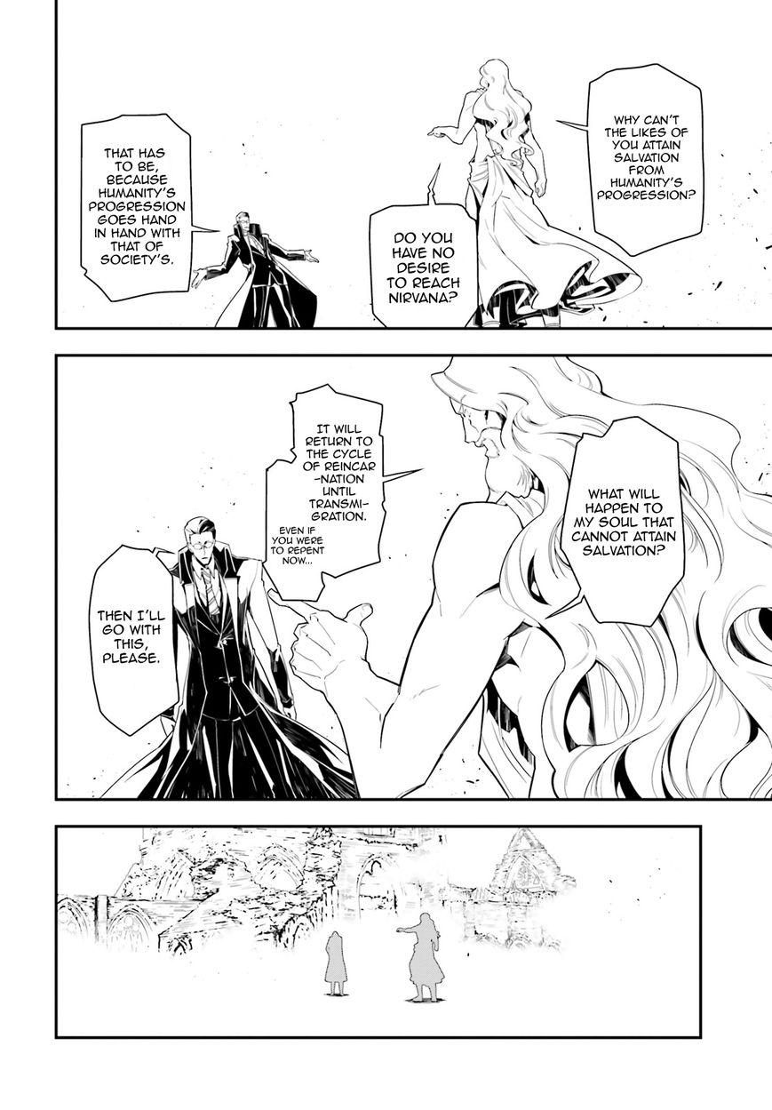 Read Youjo Senki EN Manga Online