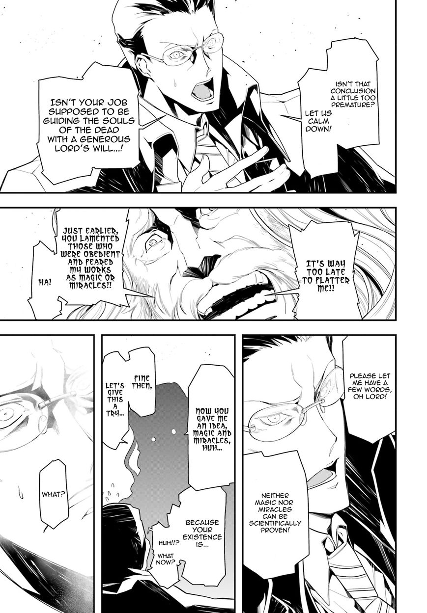 Read Youjo Senki EN Manga Online