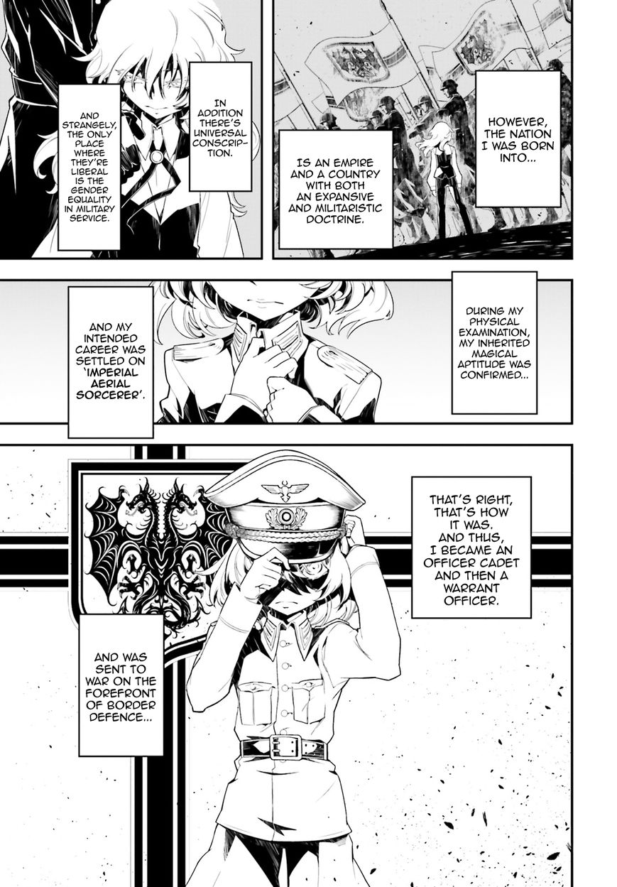Read Youjo Senki EN Manga Online