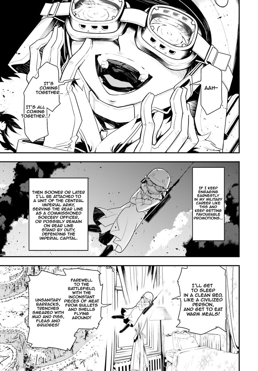 Read Youjo Senki EN Manga Online