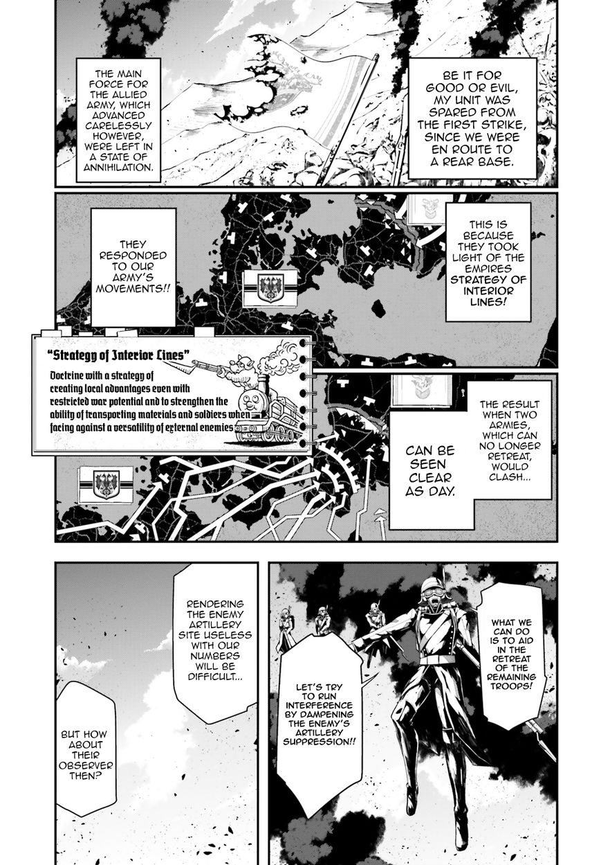 Read Youjo Senki EN Manga Online