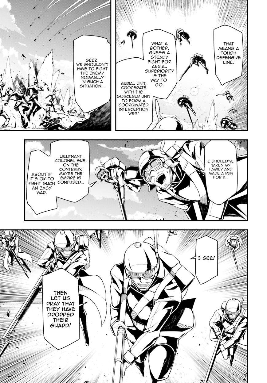 Read Youjo Senki EN Manga Online