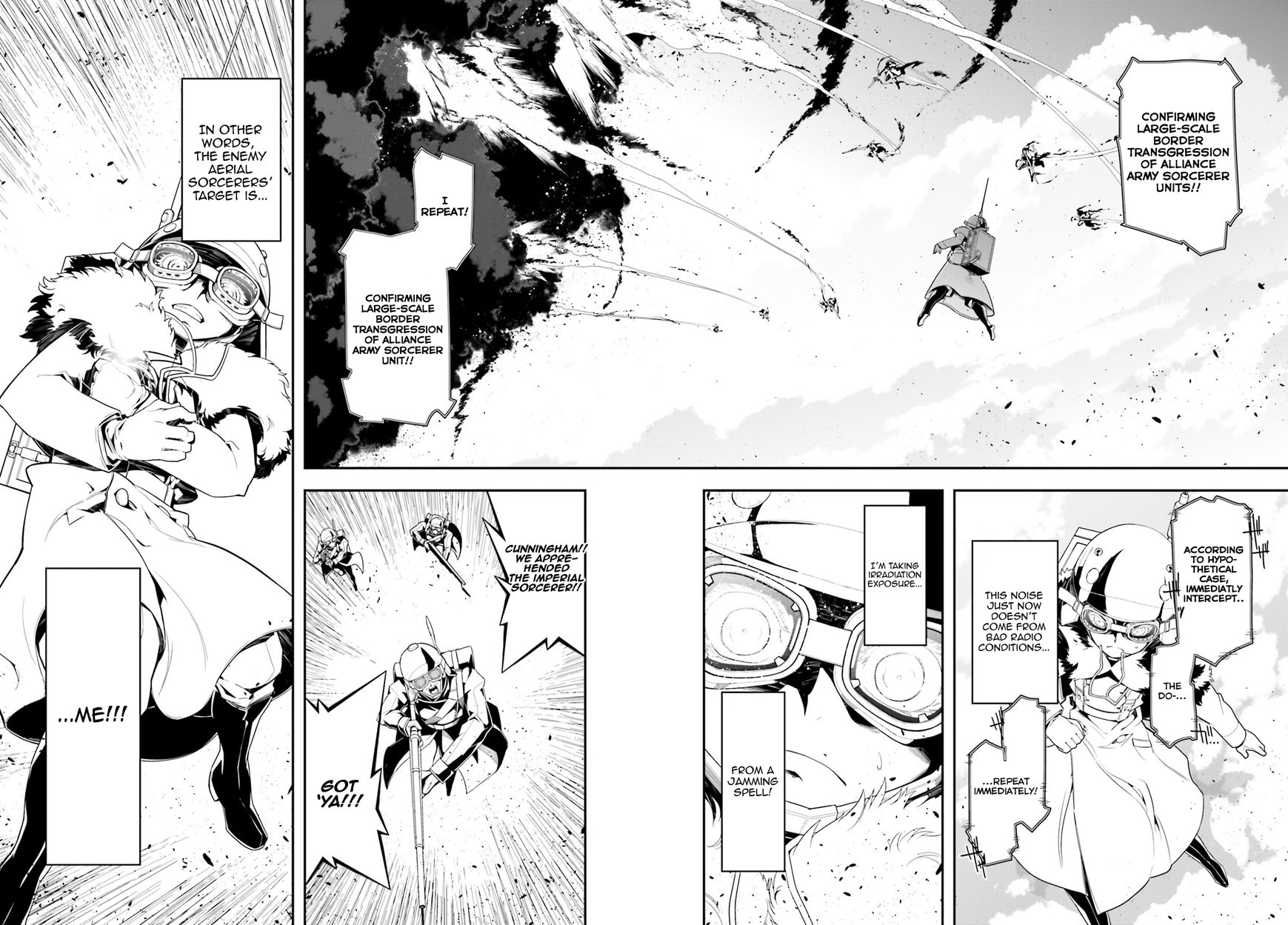 Read Youjo Senki EN Manga Online