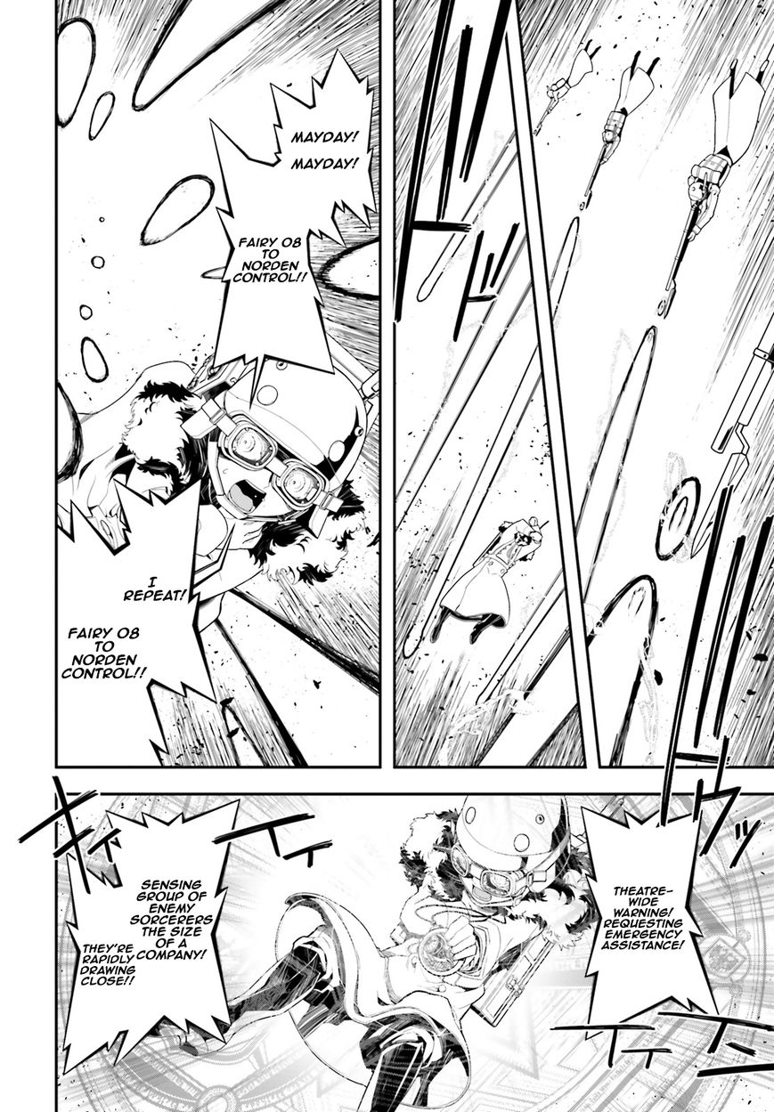 Read Youjo Senki EN Manga Online