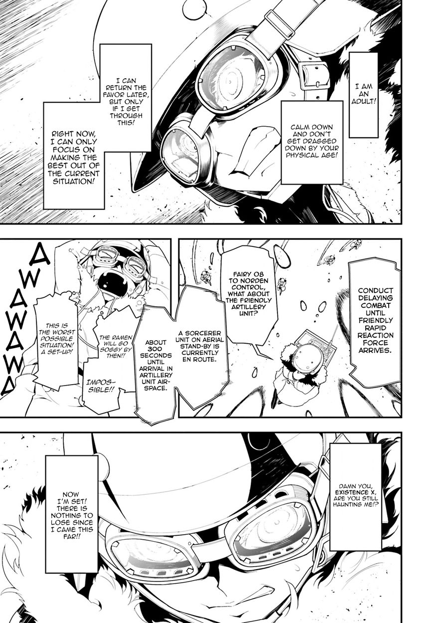 Read Youjo Senki EN Manga Online