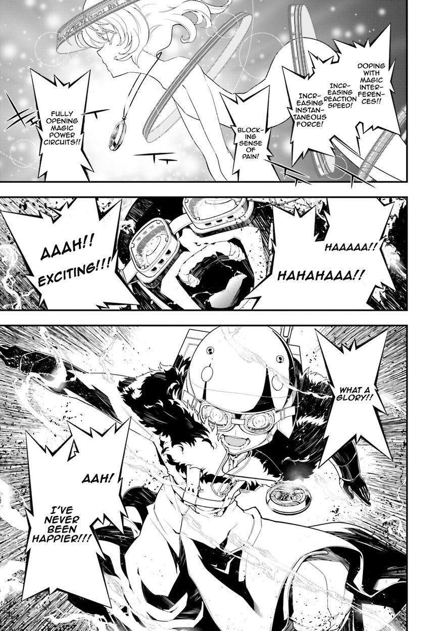 Read Youjo Senki EN Manga Online