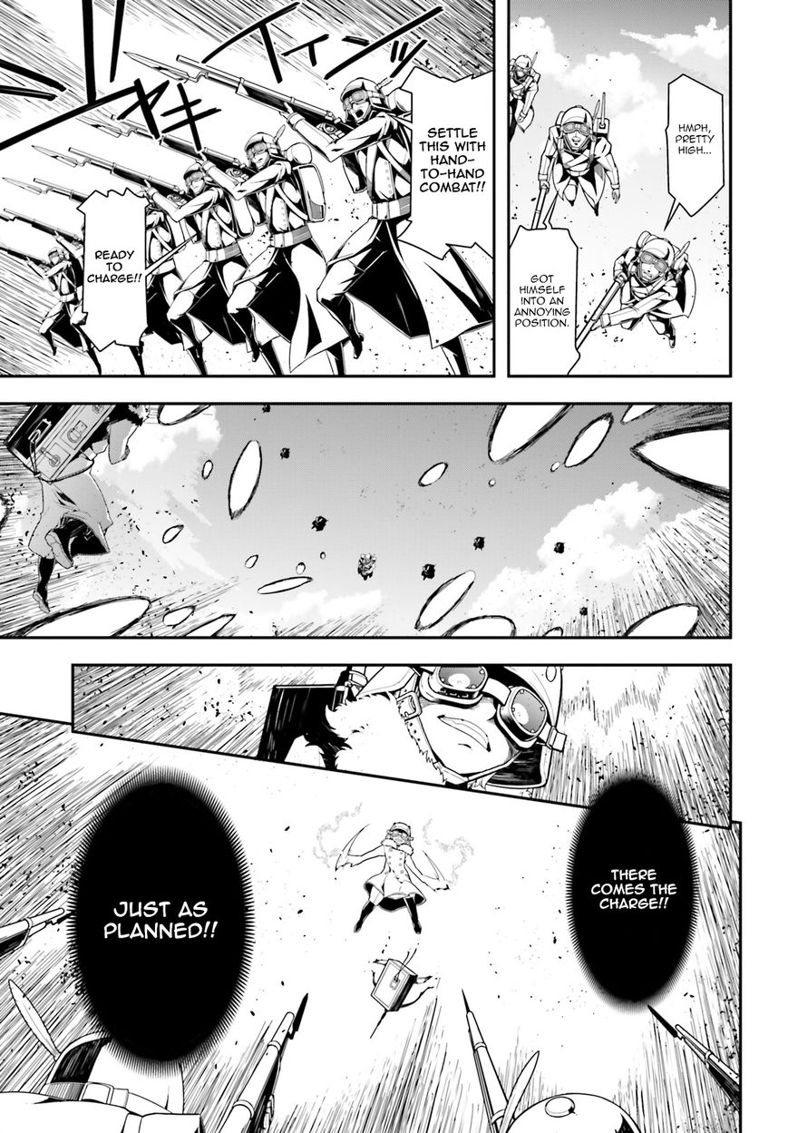 Read Youjo Senki EN Manga Online