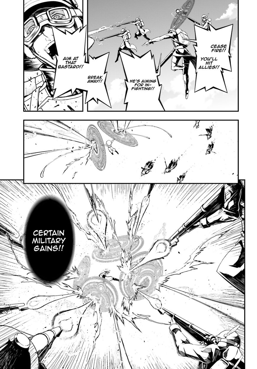 Read Youjo Senki EN Manga Online
