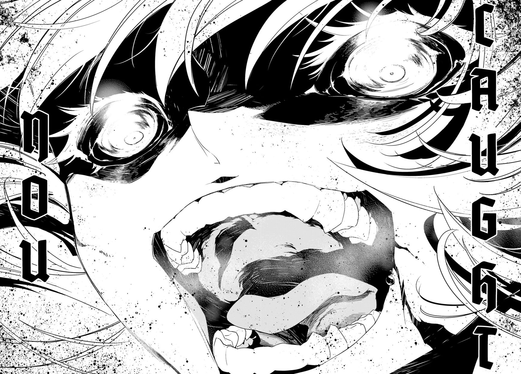 Read Youjo Senki EN Manga Online