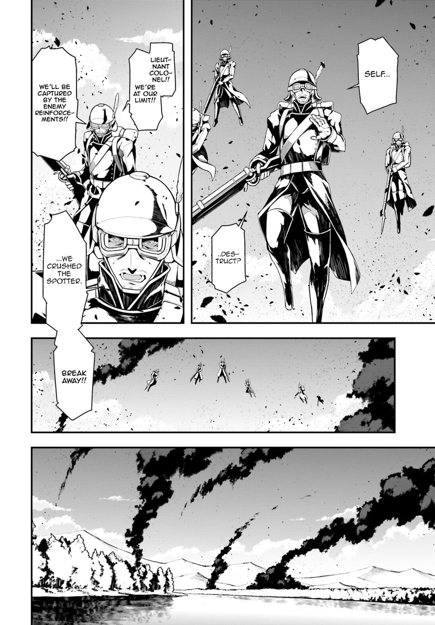 Read Youjo Senki EN Manga Online