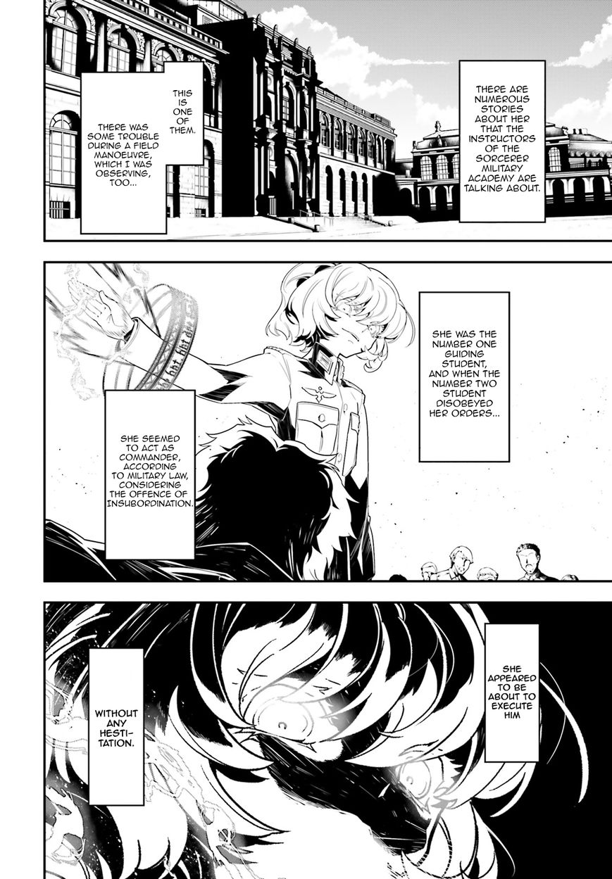 Read Youjo Senki EN Manga Online