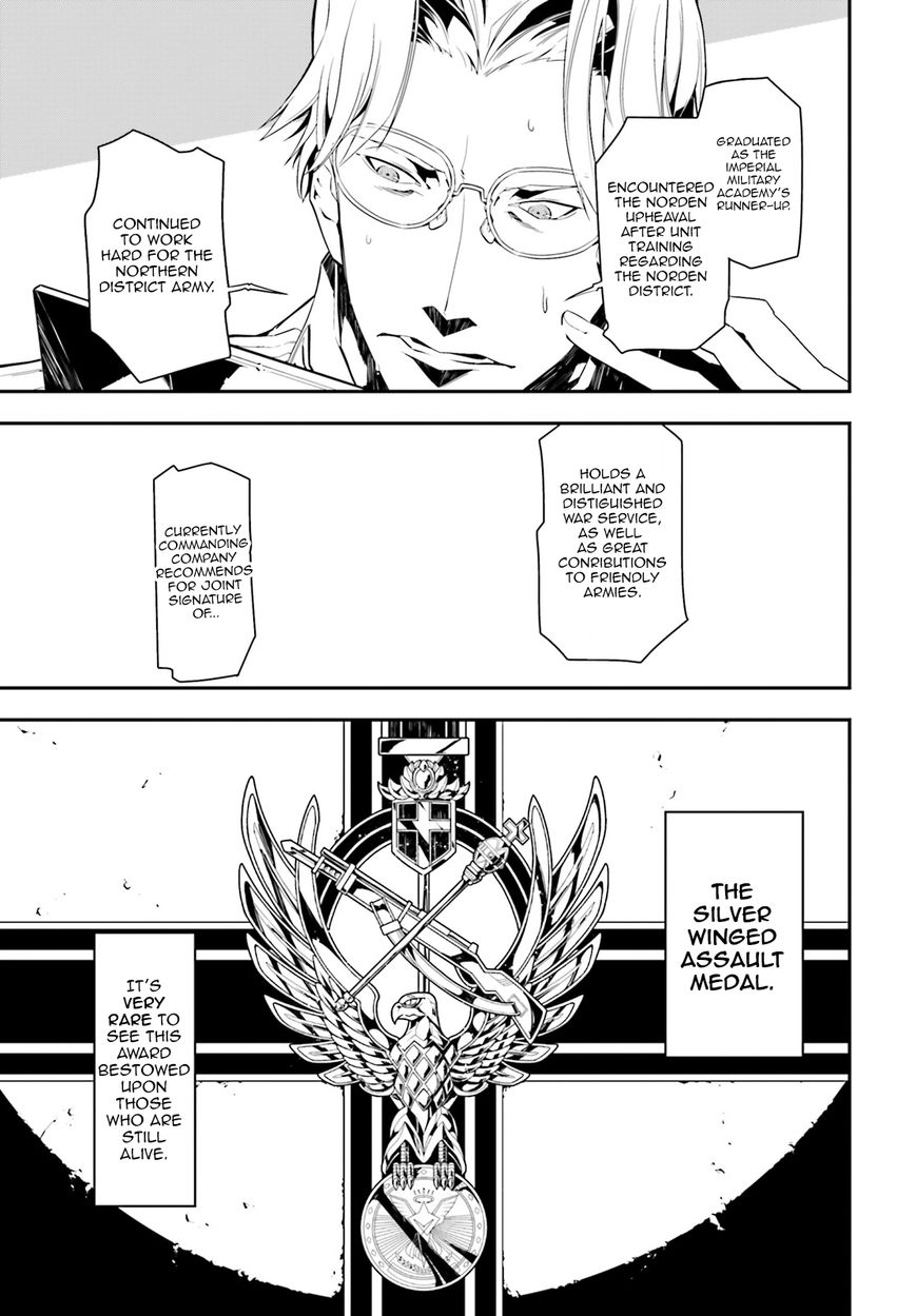 Read Youjo Senki EN Manga Online