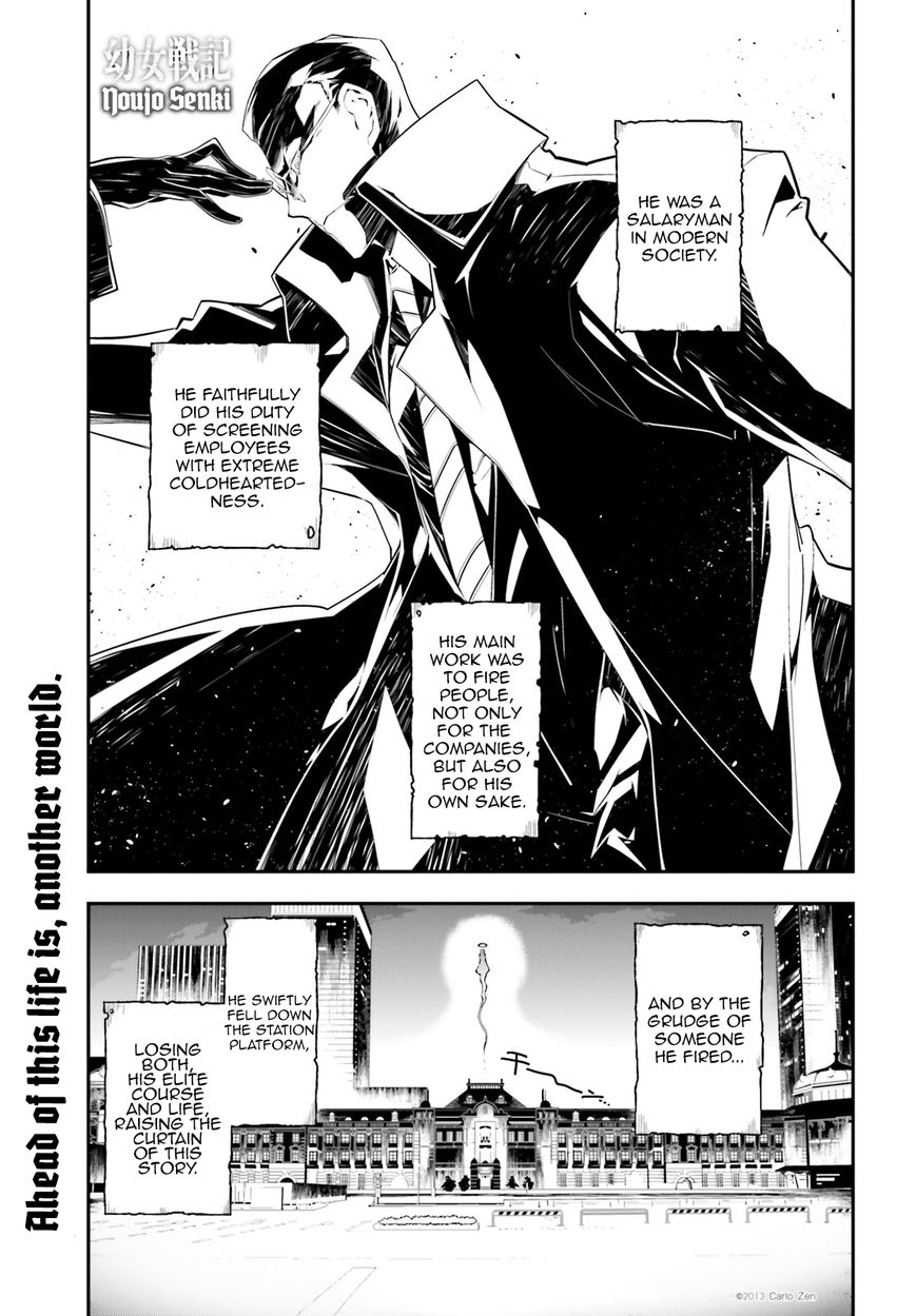 Read Youjo Senki EN Manga Online
