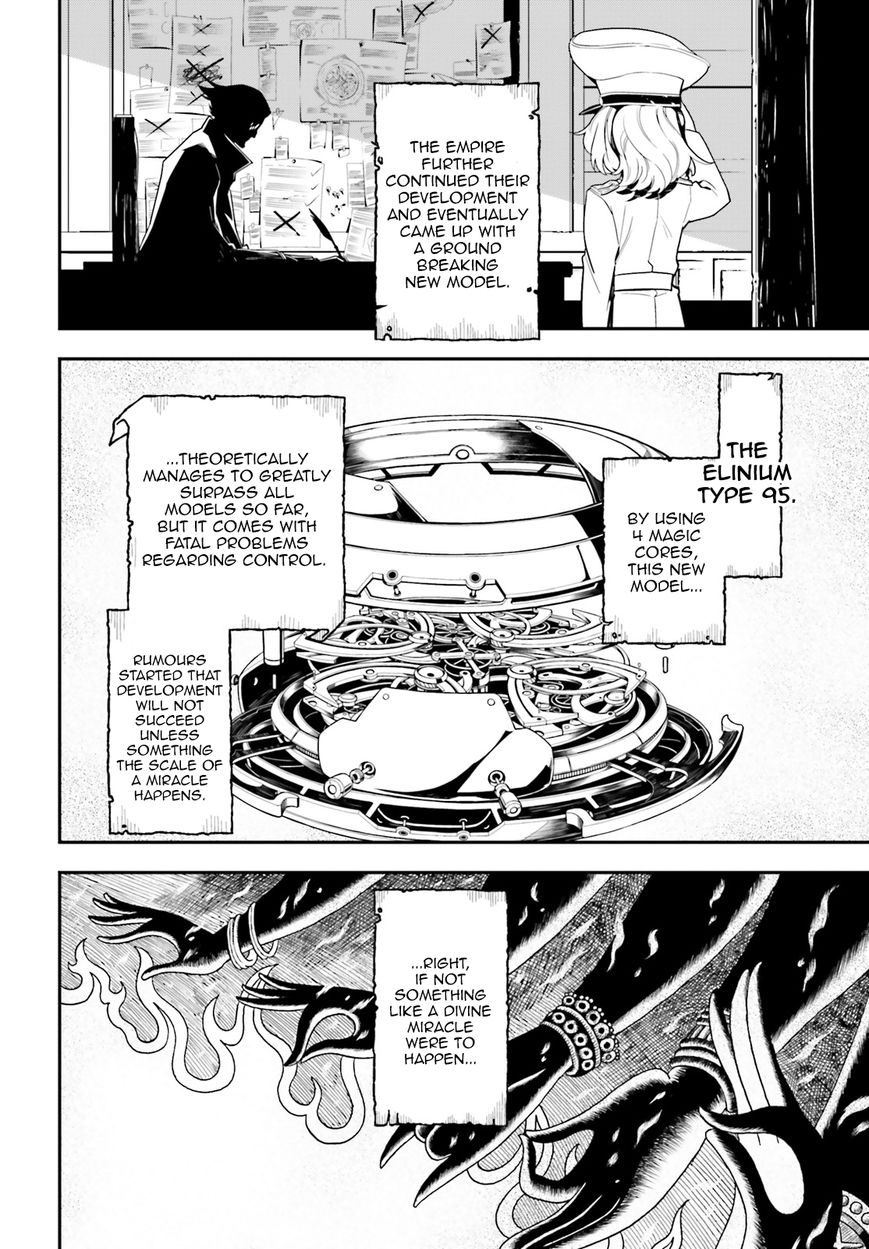 Read Youjo Senki EN Manga Online