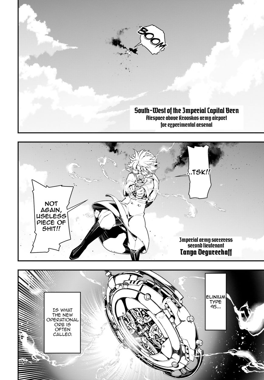 Read Youjo Senki EN Manga Online