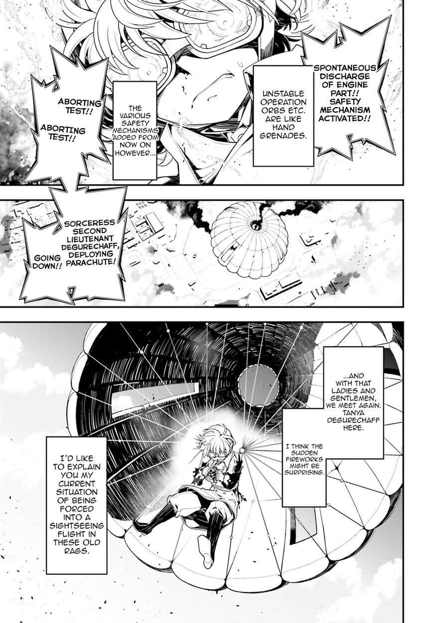 Read Youjo Senki EN Manga Online