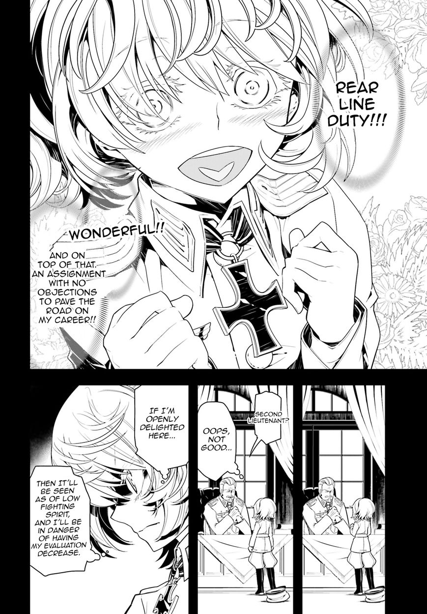 Read Youjo Senki EN Manga Online