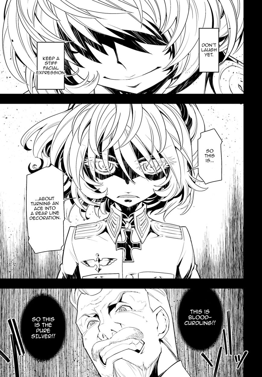 Read Youjo Senki EN Manga Online