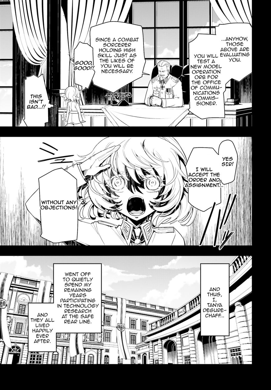 Read Youjo Senki EN Manga Online