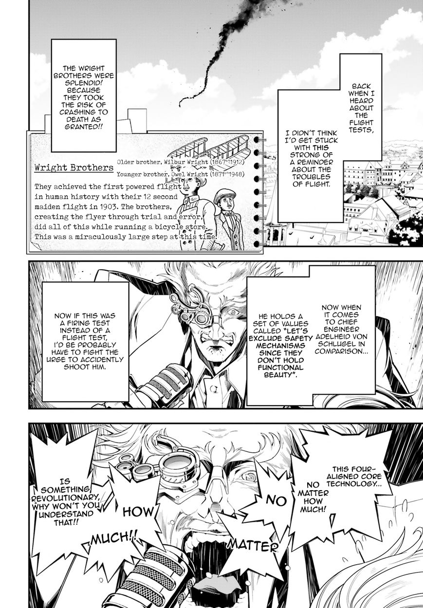Read Youjo Senki EN Manga Online