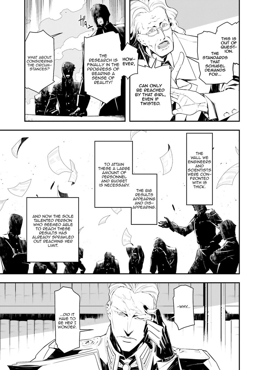 Read Youjo Senki EN Manga Online