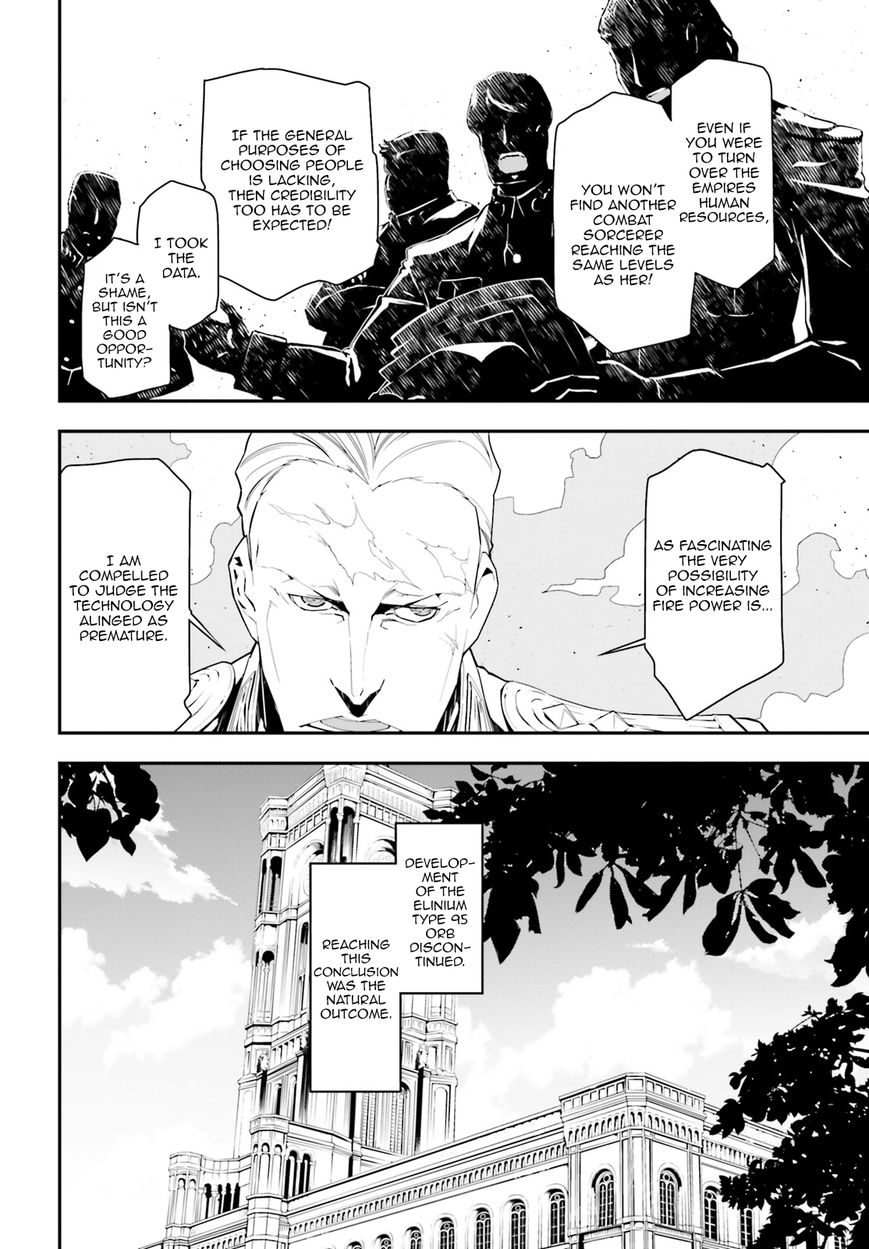 Read Youjo Senki EN Manga Online