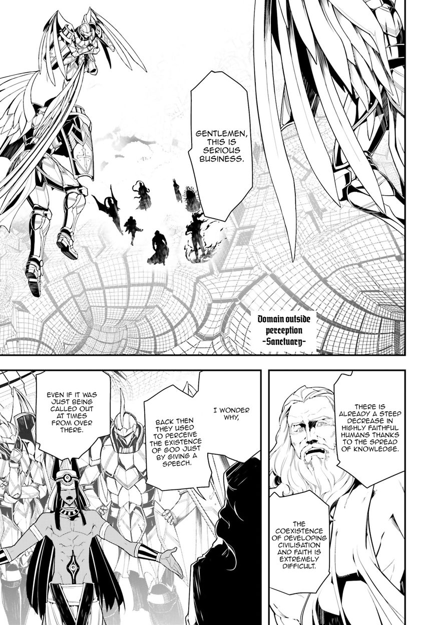 Read Youjo Senki EN Manga Online